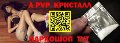 кокаин колумбия Берёзовский