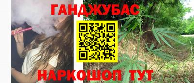 прущие грибы Мариинск
