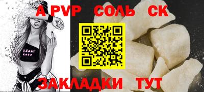 герыч Малгобек
