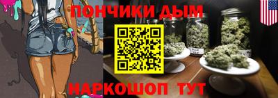 герыч Малгобек