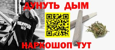 герыч Малгобек