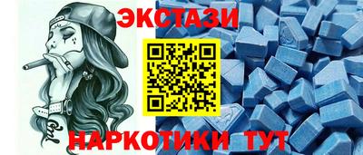 герыч Малгобек