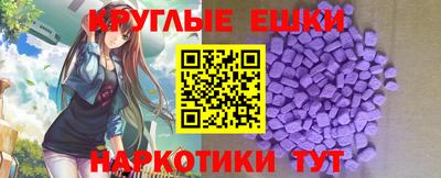 герыч Малгобек