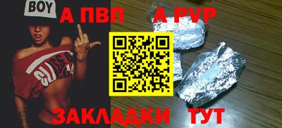 герыч Малгобек