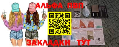 кокаин колумбия Берёзовский