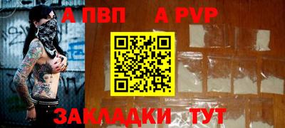 герыч Малгобек