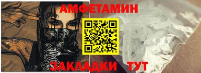 герыч Малгобек