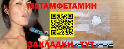 герыч Малгобек
