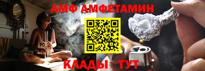 герыч Малгобек