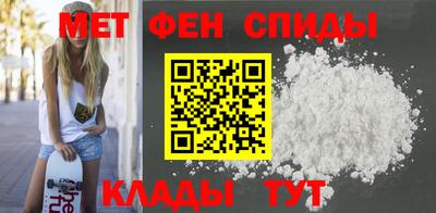 герыч Малгобек