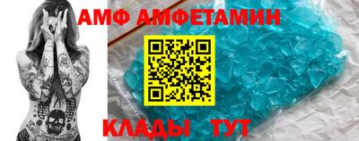 прущие грибы Мариинск