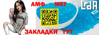 синтетический гашиш Малоярославец