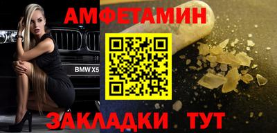 синтетический гашиш Малоярославец