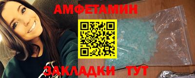 синтетический гашиш Малоярославец