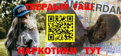 первитин Бийск