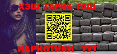 прущие грибы Мариинск