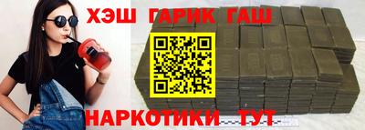 первитин Бийск