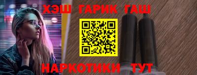 кокаин колумбия Берёзовский