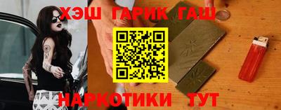 прущие грибы Мариинск
