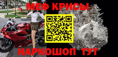 прущие грибы Мариинск