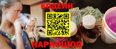 герыч Малгобек