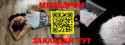 синтетический гашиш Малоярославец