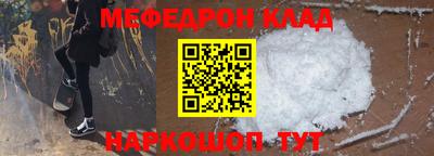 кокаин колумбия Берёзовский