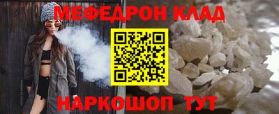 герыч Малгобек