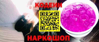 прущие грибы Мариинск