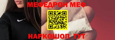 кокаин колумбия Берёзовский