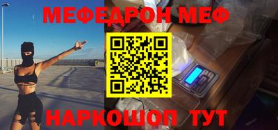 метадон Новодвинск