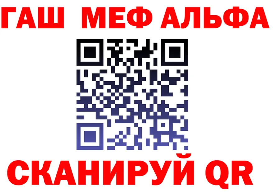 МЯУ-МЯУ VHQ зеркало маркетплейс mega Учалы
