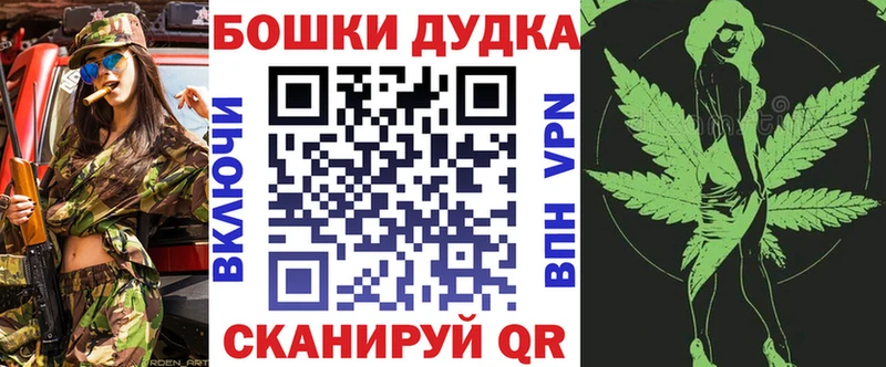 hydra ONION  Учалы  Бошки марихуана SATIVA & INDICA 